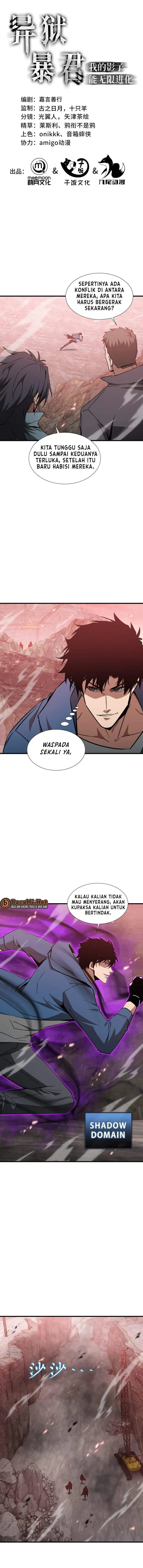 image-komik-tyrant-of-the-otherworld-my-shadow-can-evolve-infinitely-chapter-75-0/8