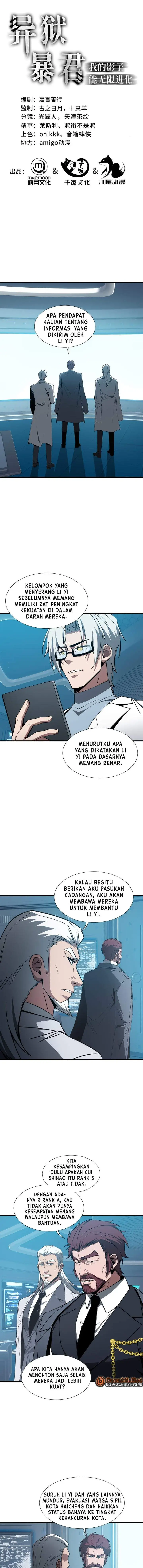 image-komik-tyrant-of-the-otherworld-my-shadow-can-evolve-infinitely-chapter-77-0/8