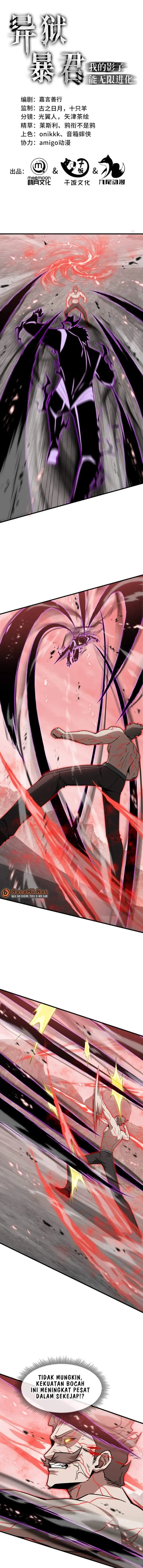 image-komik-tyrant-of-the-otherworld-my-shadow-can-evolve-infinitely-chapter-81-0/8