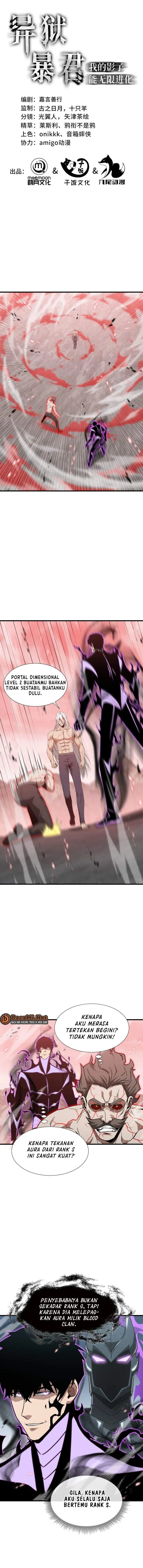 image-komik-tyrant-of-the-otherworld-my-shadow-can-evolve-infinitely-chapter-82-0/8