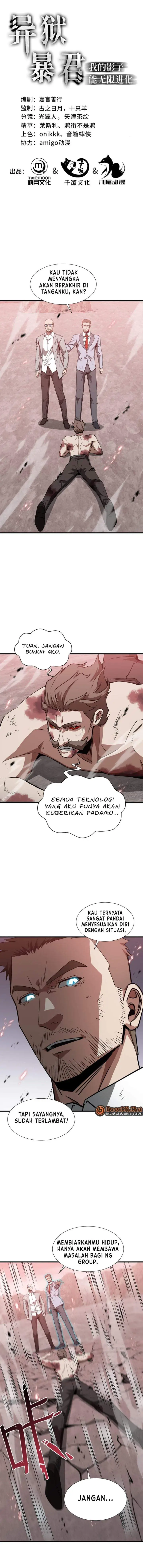image-komik-tyrant-of-the-otherworld-my-shadow-can-evolve-infinitely-chapter-86-0/8