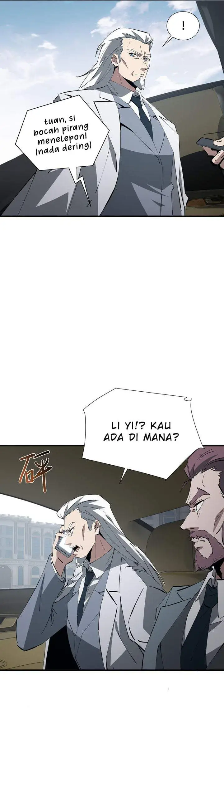 image-komik-tyrant-of-the-otherworld-my-shadow-can-evolve-infinitely-chapter-88-10/18