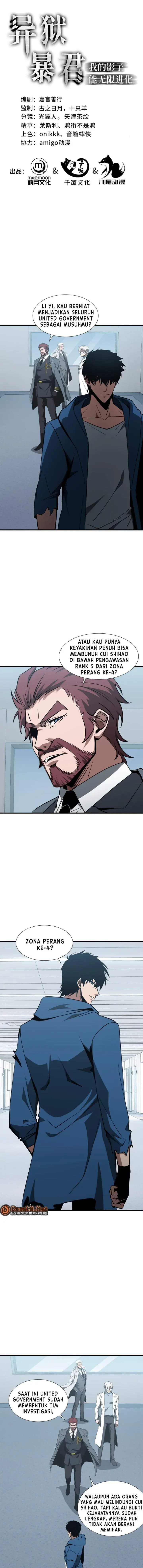 image-komik-tyrant-of-the-otherworld-my-shadow-can-evolve-infinitely-chapter-89-0/8