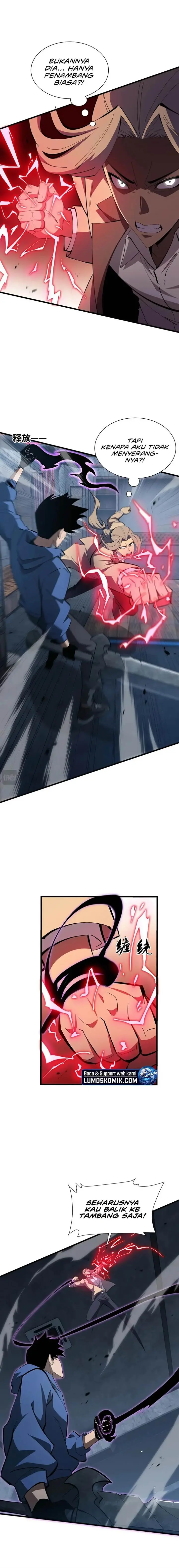 image-komik-tyrant-of-the-otherworld-my-shadow-can-evolve-infinitely-chapter-9-2/11