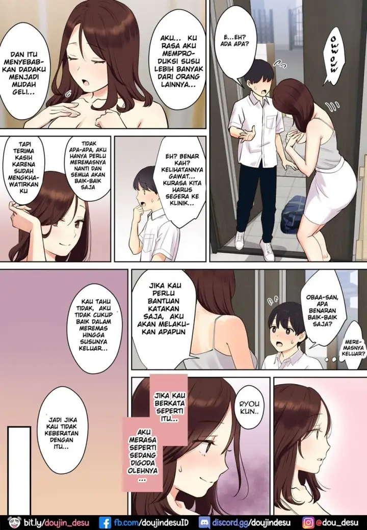 image-komik-ubawareru-hanashi-chapter-01-18/49