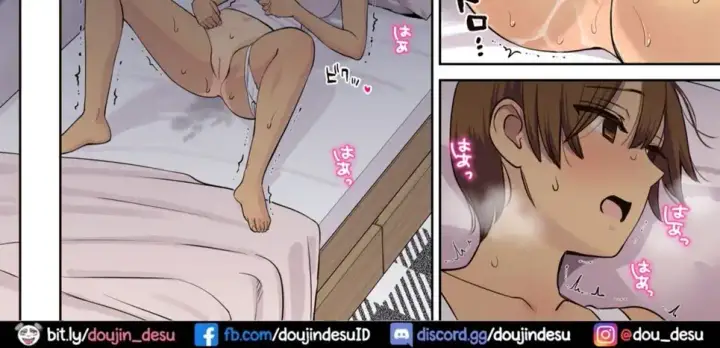 image-komik-ubawareru-hanashi-chapter-02-11/205