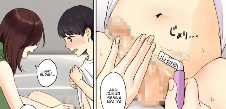 image-komik-ubawareru-hanashi-chapter-02-18/205