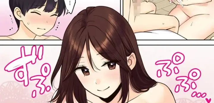 image-komik-ubawareru-hanashi-chapter-02-34/205