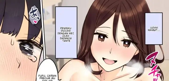 image-komik-ubawareru-hanashi-chapter-02-39/205