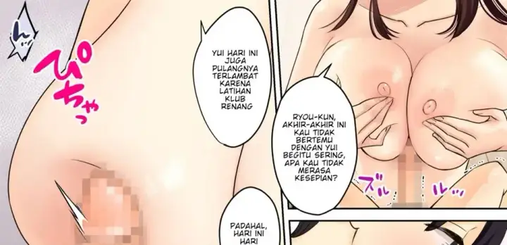 image-komik-ubawareru-hanashi-chapter-02-42/205