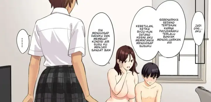 image-komik-ubawareru-hanashi-chapter-02-66/205