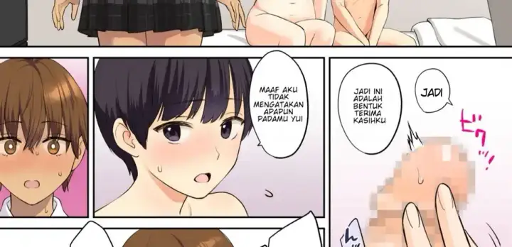 image-komik-ubawareru-hanashi-chapter-02-67/205