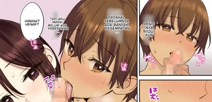 image-komik-ubawareru-hanashi-chapter-02-78/205