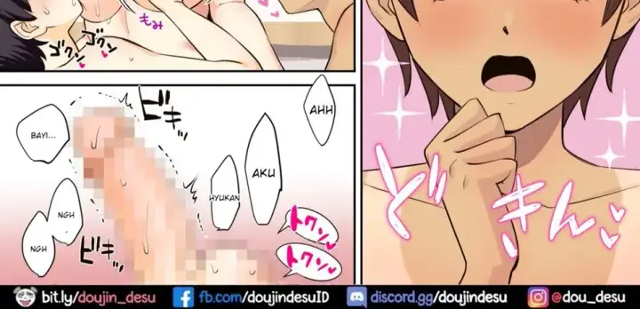 image-komik-ubawareru-hanashi-chapter-02-98/205