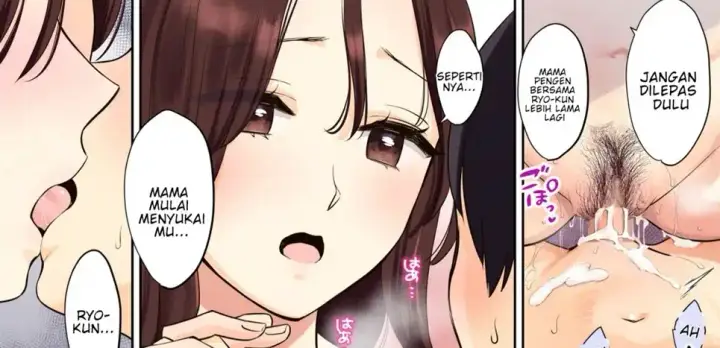 image-komik-ubawareru-hanashi-chapter-02-138/205