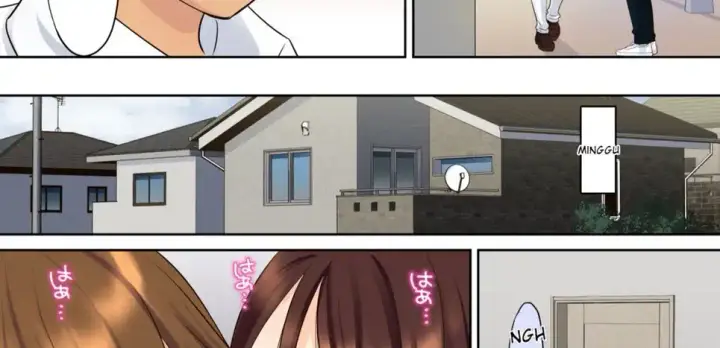 image-komik-ubawareru-hanashi-chapter-02-148/205