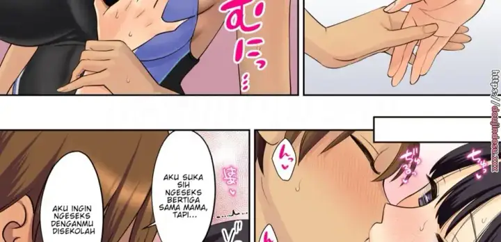 image-komik-ubawareru-hanashi-chapter-02-184/205