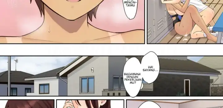 image-komik-ubawareru-hanashi-chapter-02-199/205