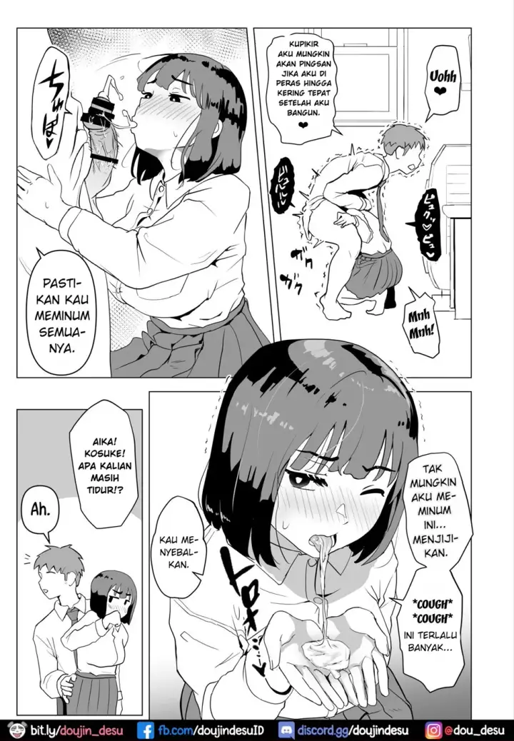 image-komik-uchi-de-wa-kazoku-chapter-01-end-5/63