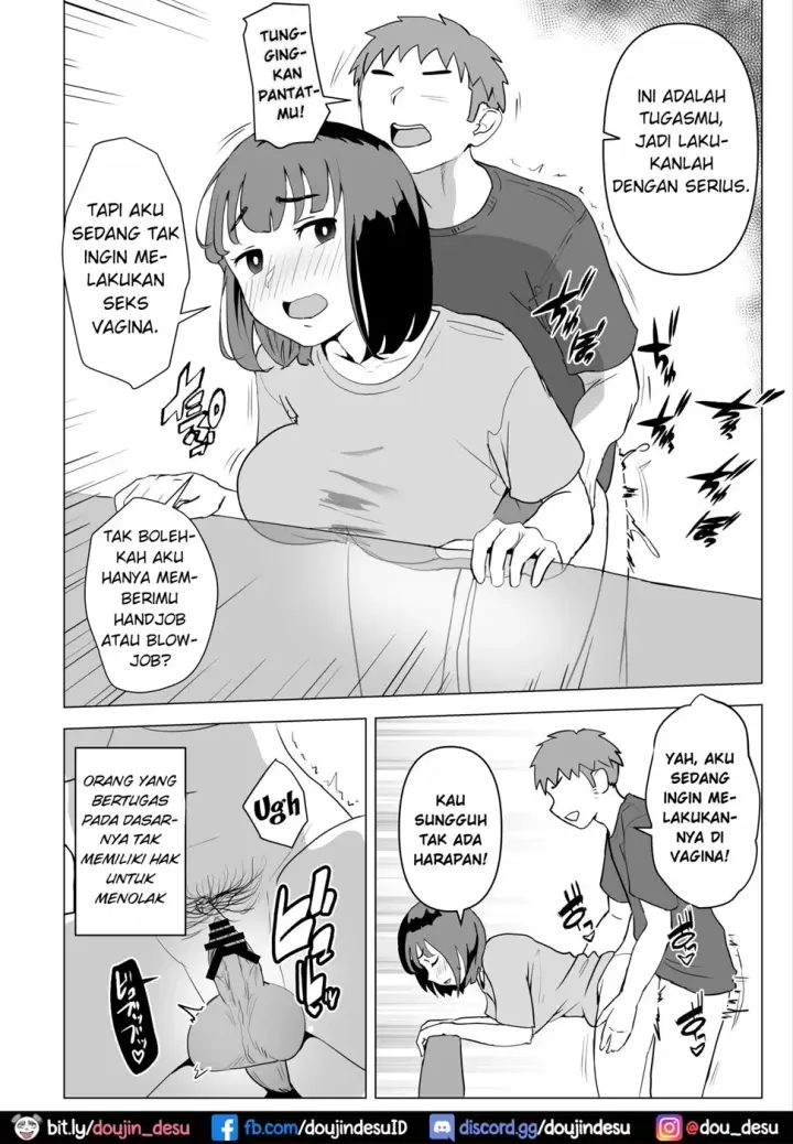 image-komik-uchi-de-wa-kazoku-chapter-01-end-16/63