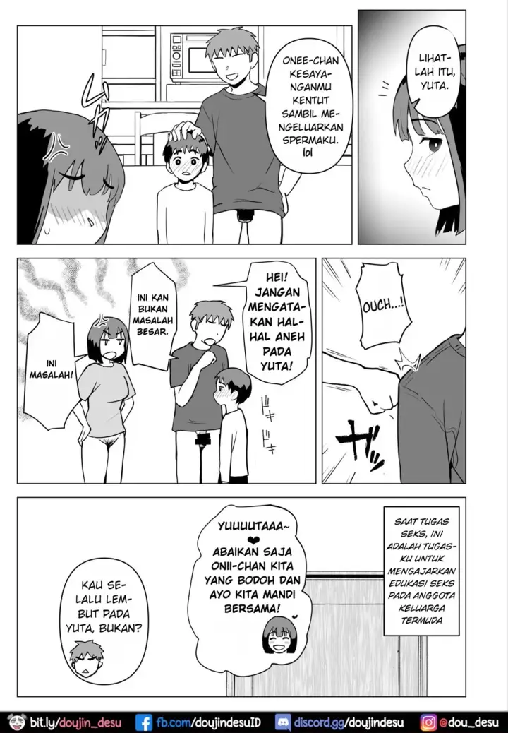 image-komik-uchi-de-wa-kazoku-chapter-01-end-19/63