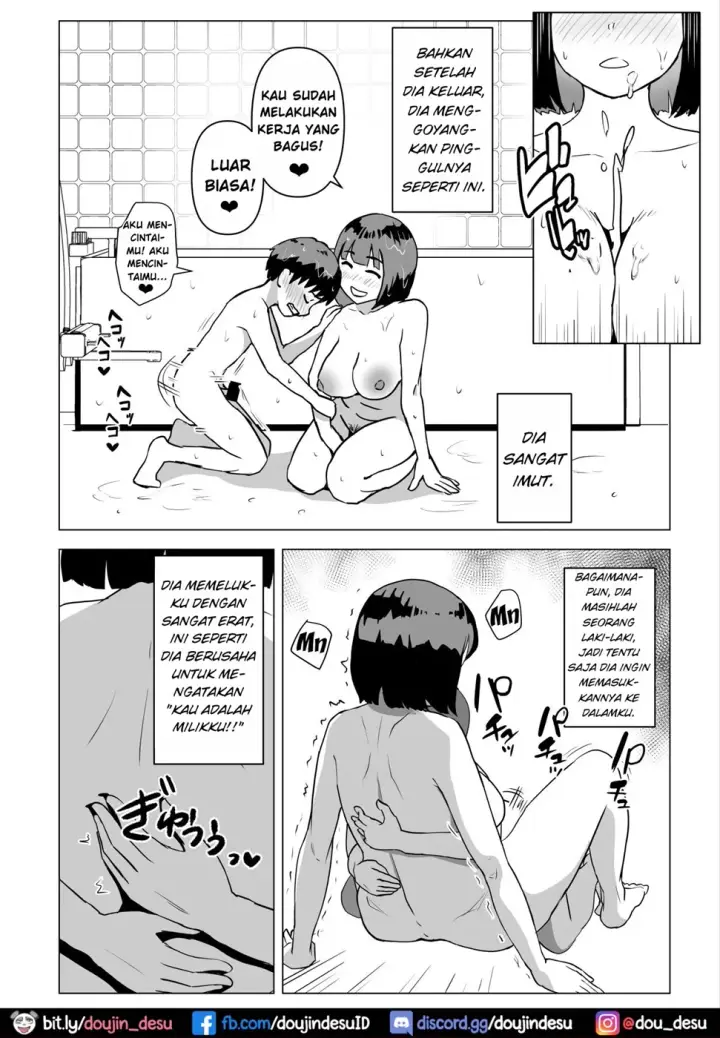 image-komik-uchi-de-wa-kazoku-chapter-01-end-26/63