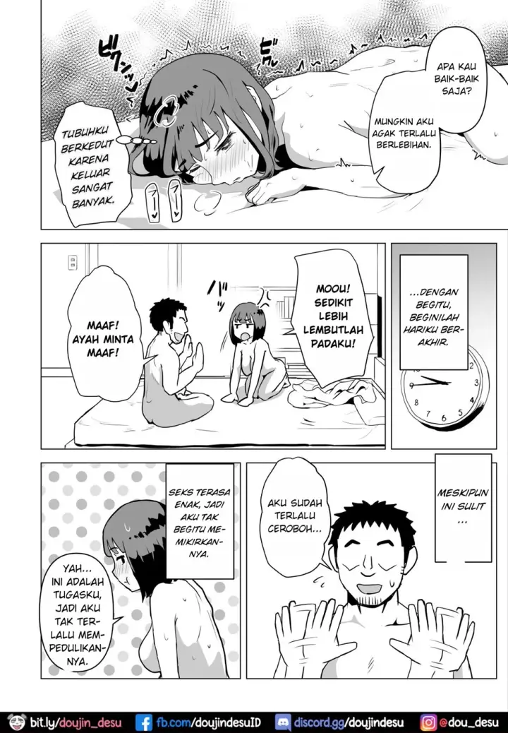 image-komik-uchi-de-wa-kazoku-chapter-01-end-36/63