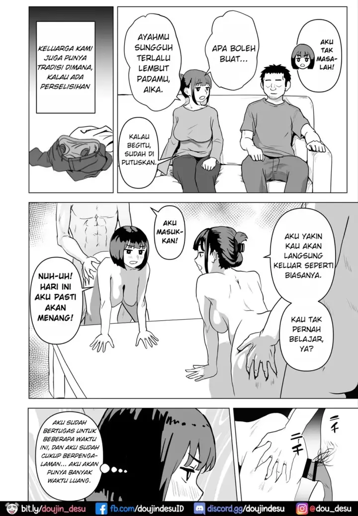 image-komik-uchi-de-wa-kazoku-chapter-01-end-46/63