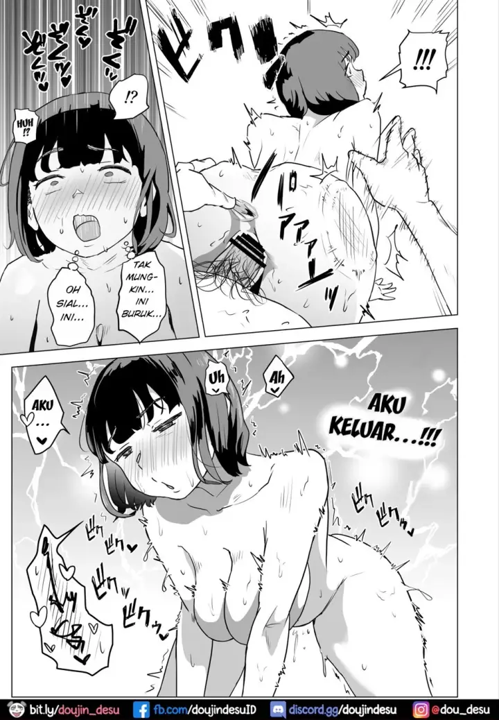 image-komik-uchi-de-wa-kazoku-chapter-01-end-51/63