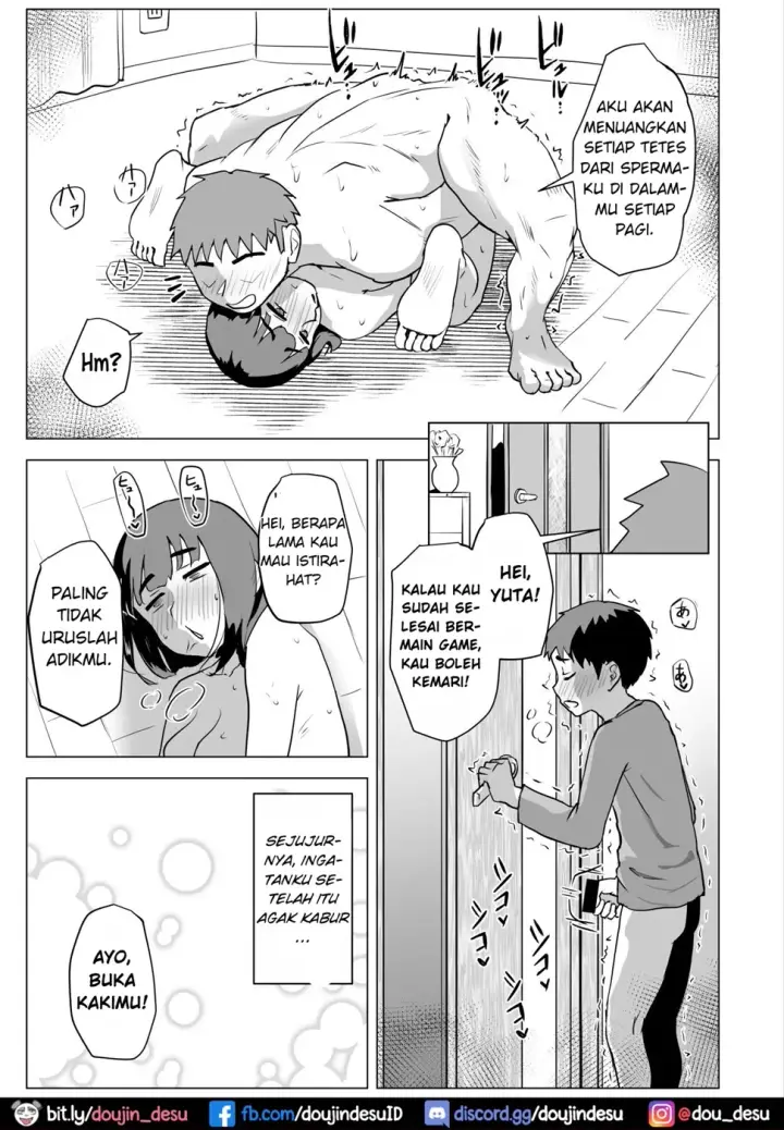 image-komik-uchi-de-wa-kazoku-chapter-01-end-57/63