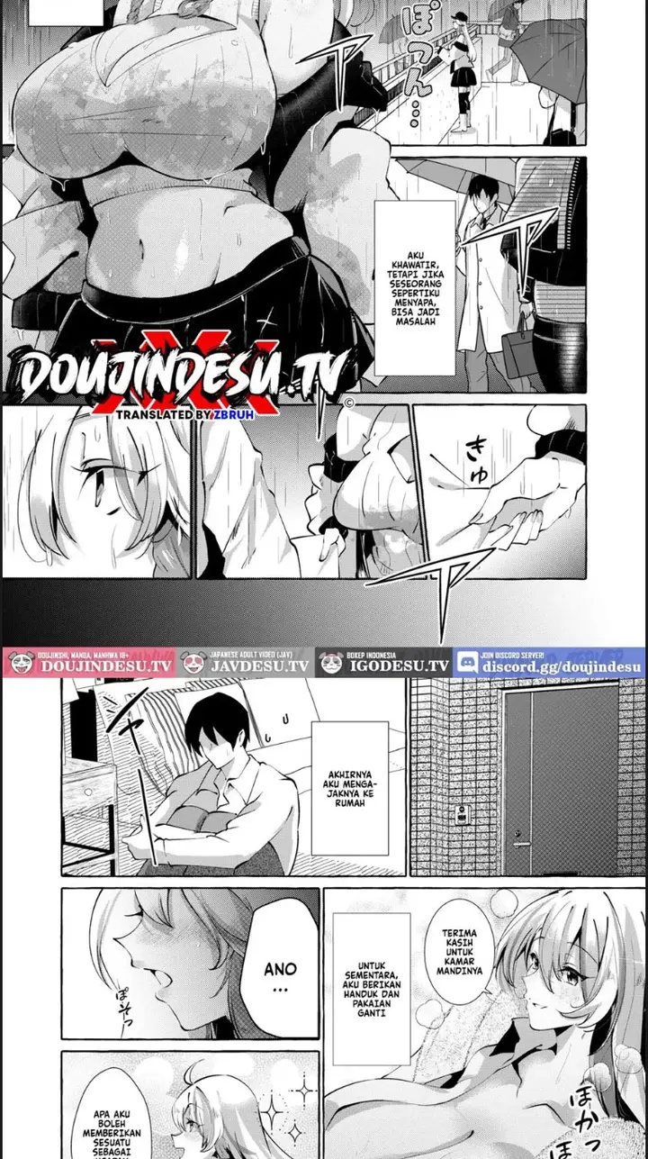 image-komik-uchi-ni-iru-anoko-wa-amaama-chapter-01-end-3/22