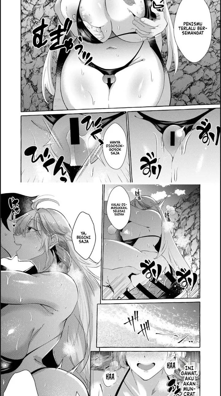 image-komik-uchi-ni-iru-anoko-wa-amaama-chapter-01-end-12/22