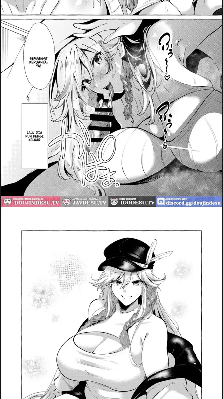 image-komik-uchi-ni-iru-anoko-wa-amaama-chapter-01-end-16/22