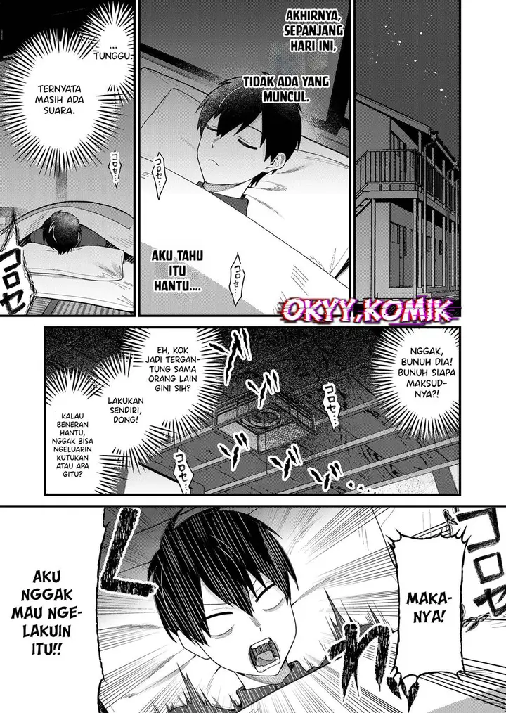 image-komik-uchi-ni-kaeru-to-itsumo-kukkoro-ga-iru-chapter-1-14/23