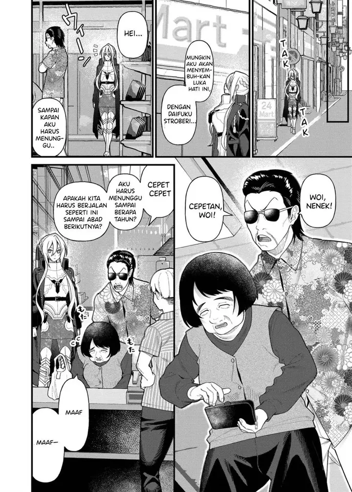 image-komik-uchi-ni-kaeru-to-itsumo-kukkoro-ga-iru-chapter-11-9/22