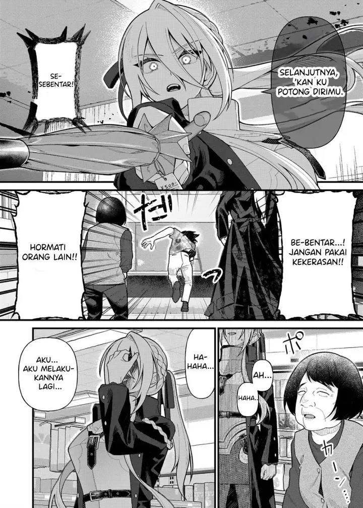 image-komik-uchi-ni-kaeru-to-itsumo-kukkoro-ga-iru-chapter-11-13/22