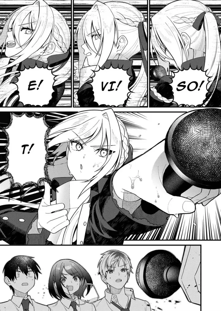 image-komik-uchi-ni-kaeru-to-itsumo-kukkoro-ga-iru-chapter-12-12/19