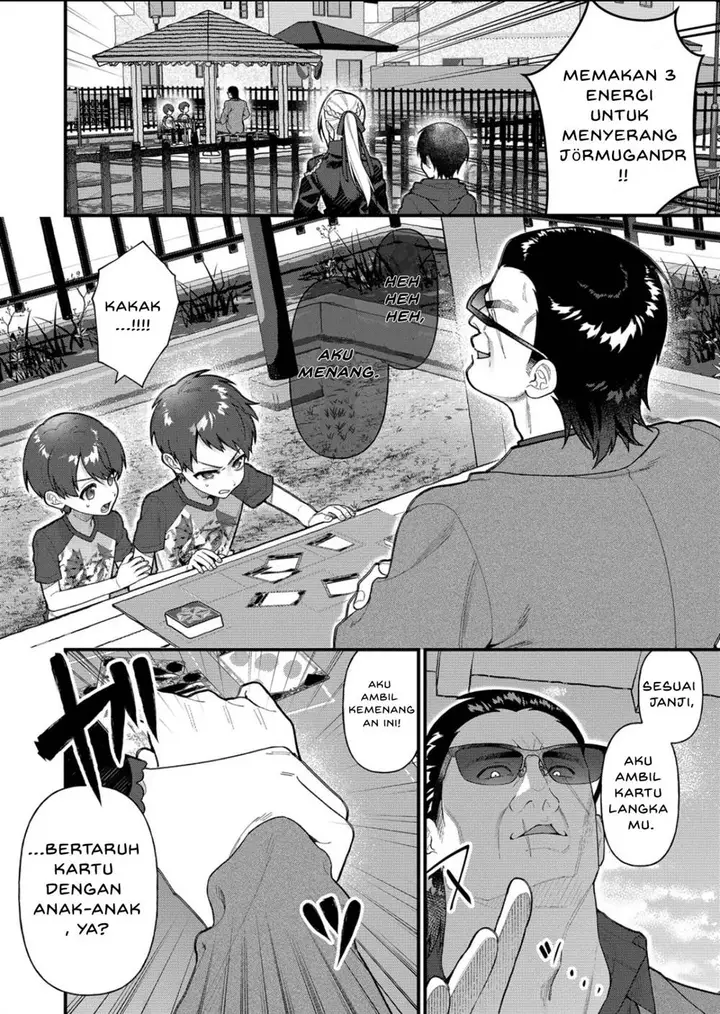 image-komik-uchi-ni-kaeru-to-itsumo-kukkoro-ga-iru-chapter-13-3/19