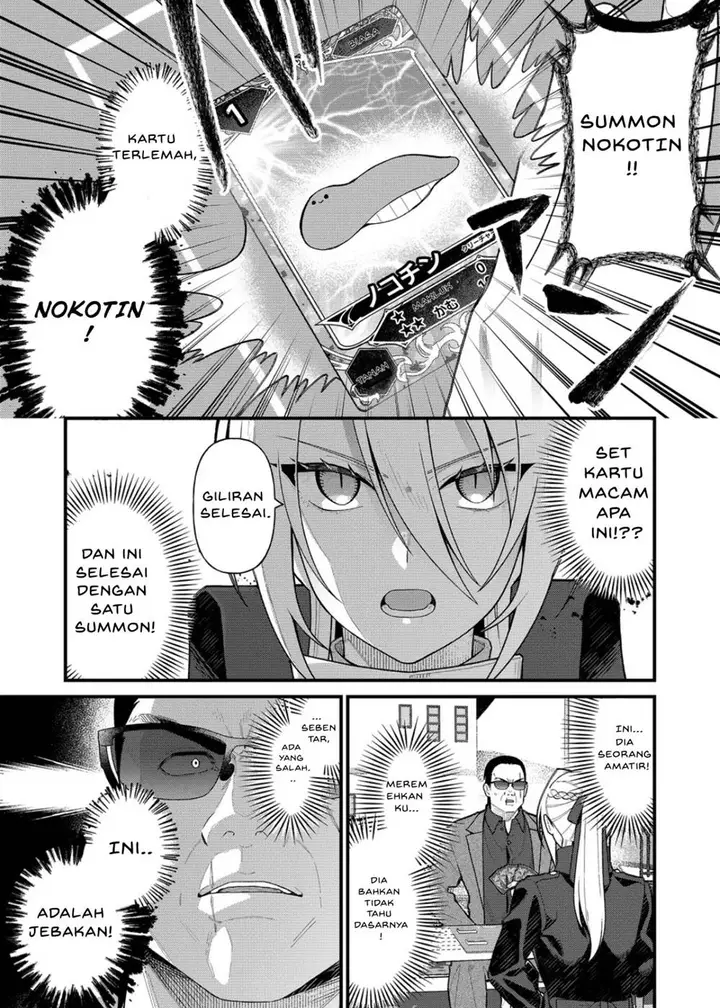 image-komik-uchi-ni-kaeru-to-itsumo-kukkoro-ga-iru-chapter-13-6/19