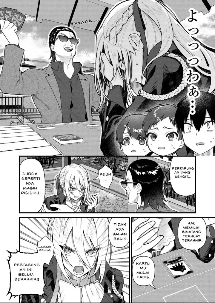 image-komik-uchi-ni-kaeru-to-itsumo-kukkoro-ga-iru-chapter-13-9/19