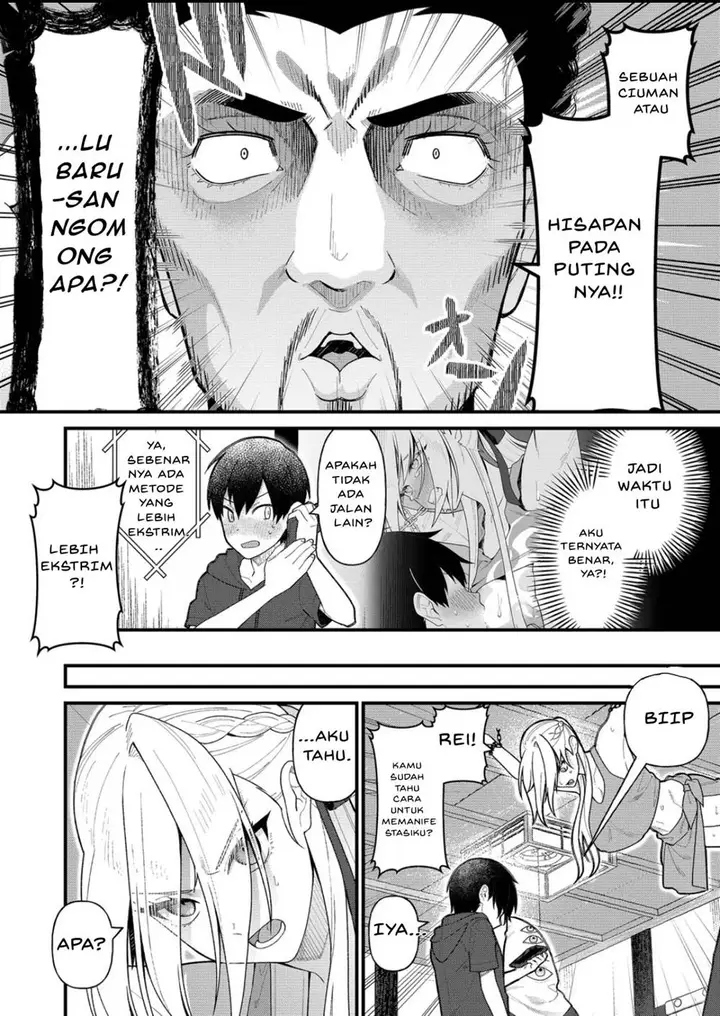image-komik-uchi-ni-kaeru-to-itsumo-kukkoro-ga-iru-chapter-14-5/18