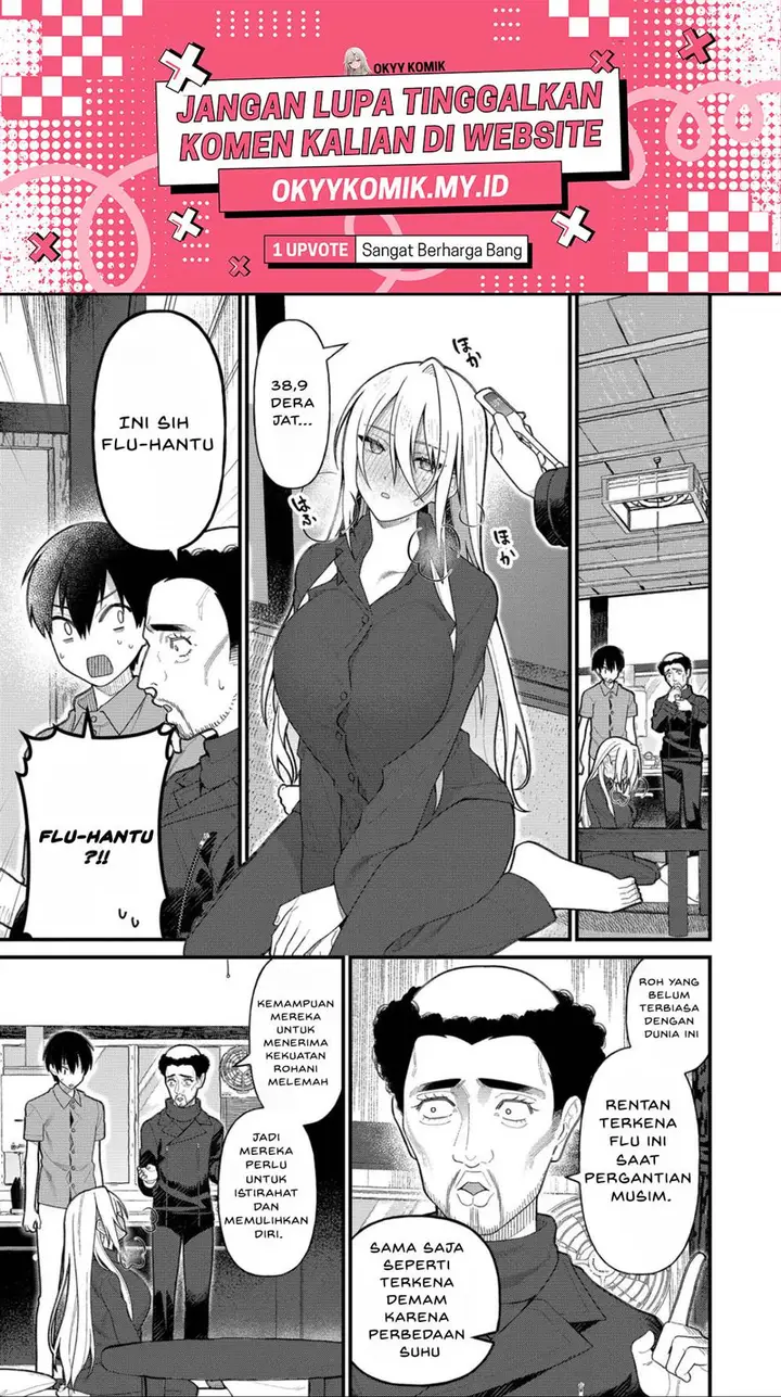 image-komik-uchi-ni-kaeru-to-itsumo-kukkoro-ga-iru-chapter-15-2/19