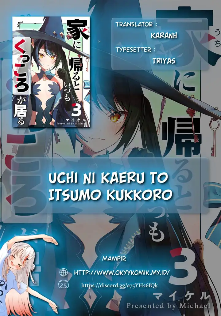 image-komik-uchi-ni-kaeru-to-itsumo-kukkoro-ga-iru-chapter-17-1/19