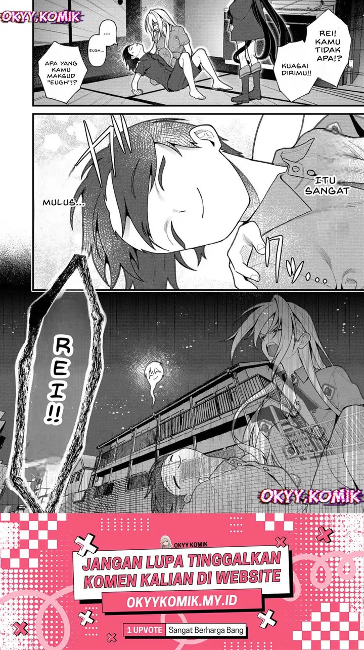 image-komik-uchi-ni-kaeru-to-itsumo-kukkoro-ga-iru-chapter-17-15/19