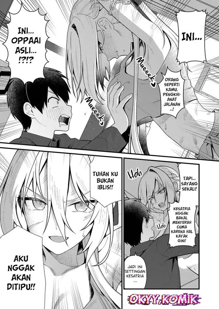 image-komik-uchi-ni-kaeru-to-itsumo-kukkoro-ga-iru-chapter-2-4/24