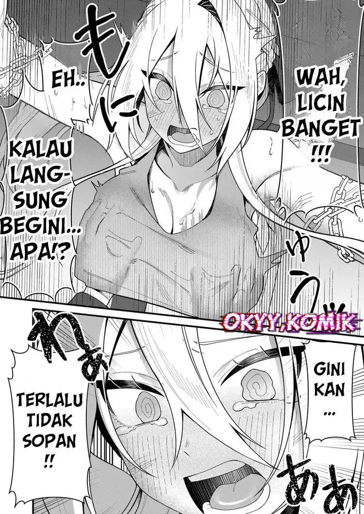 image-komik-uchi-ni-kaeru-to-itsumo-kukkoro-ga-iru-chapter-2-5/24