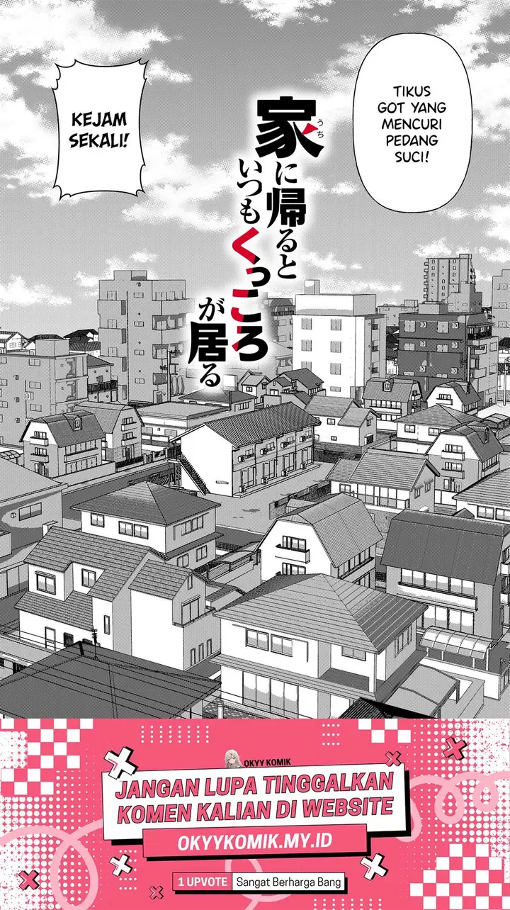 image-komik-uchi-ni-kaeru-to-itsumo-kukkoro-ga-iru-chapter-3-14/18