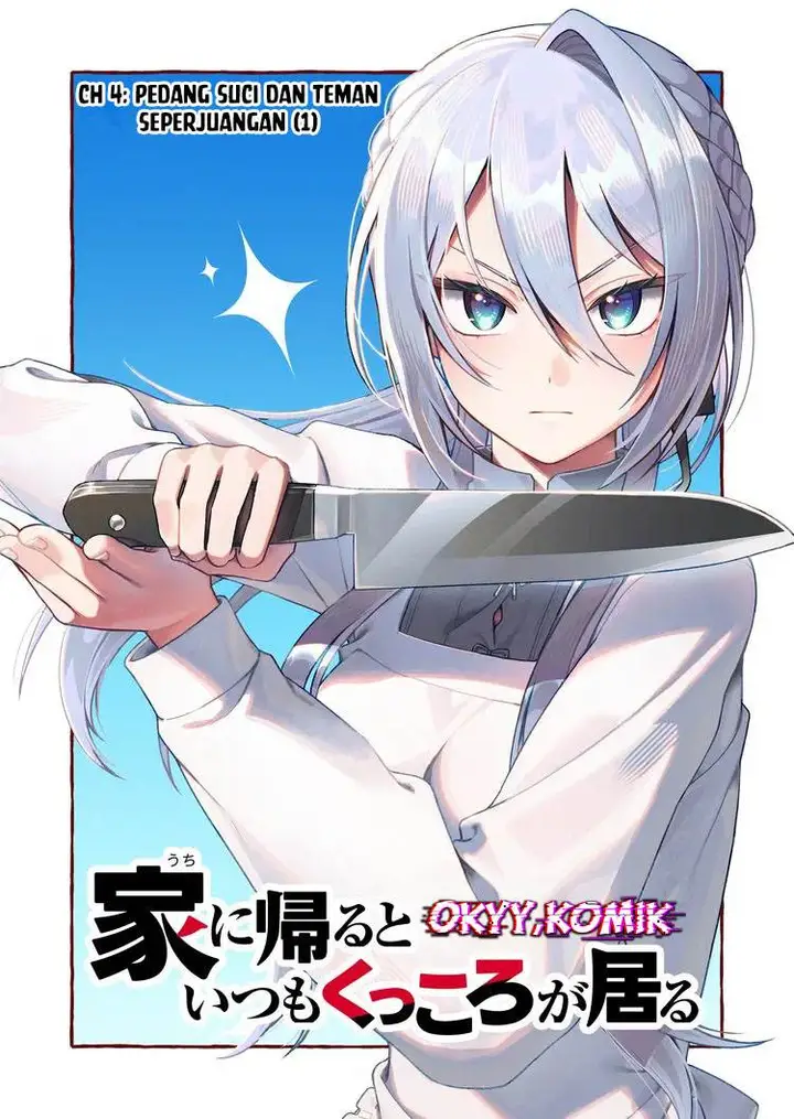 image-komik-uchi-ni-kaeru-to-itsumo-kukkoro-ga-iru-chapter-4-3/20