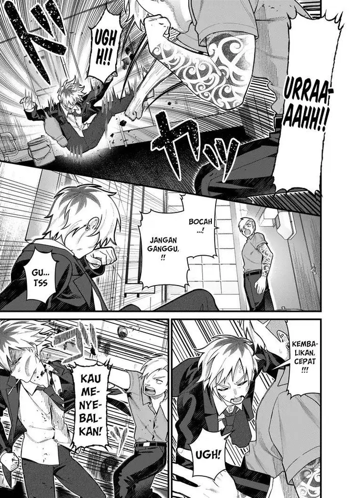 image-komik-uchi-ni-kaeru-to-itsumo-kukkoro-ga-iru-chapter-5-4/23