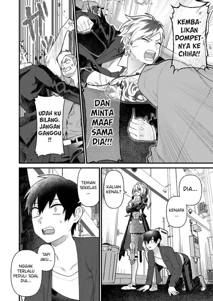 image-komik-uchi-ni-kaeru-to-itsumo-kukkoro-ga-iru-chapter-5-5/23